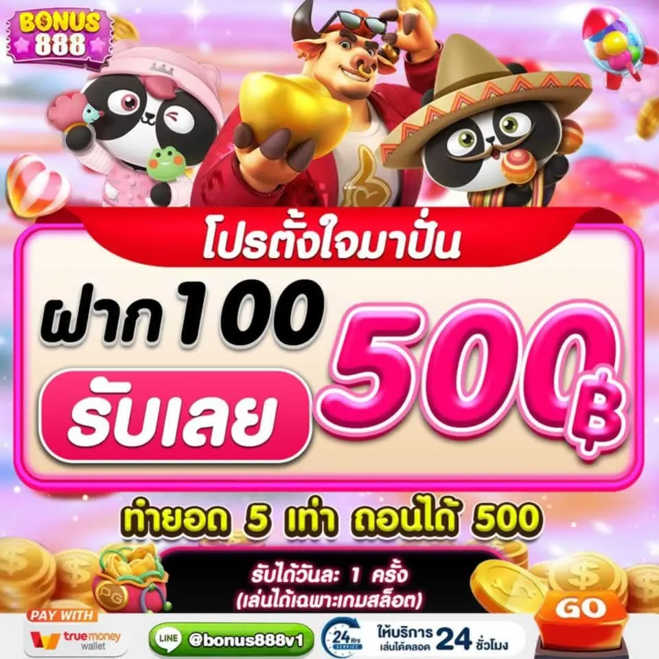 Hướng dẫn Fabet - Phân biệt thống kê và dự đoán